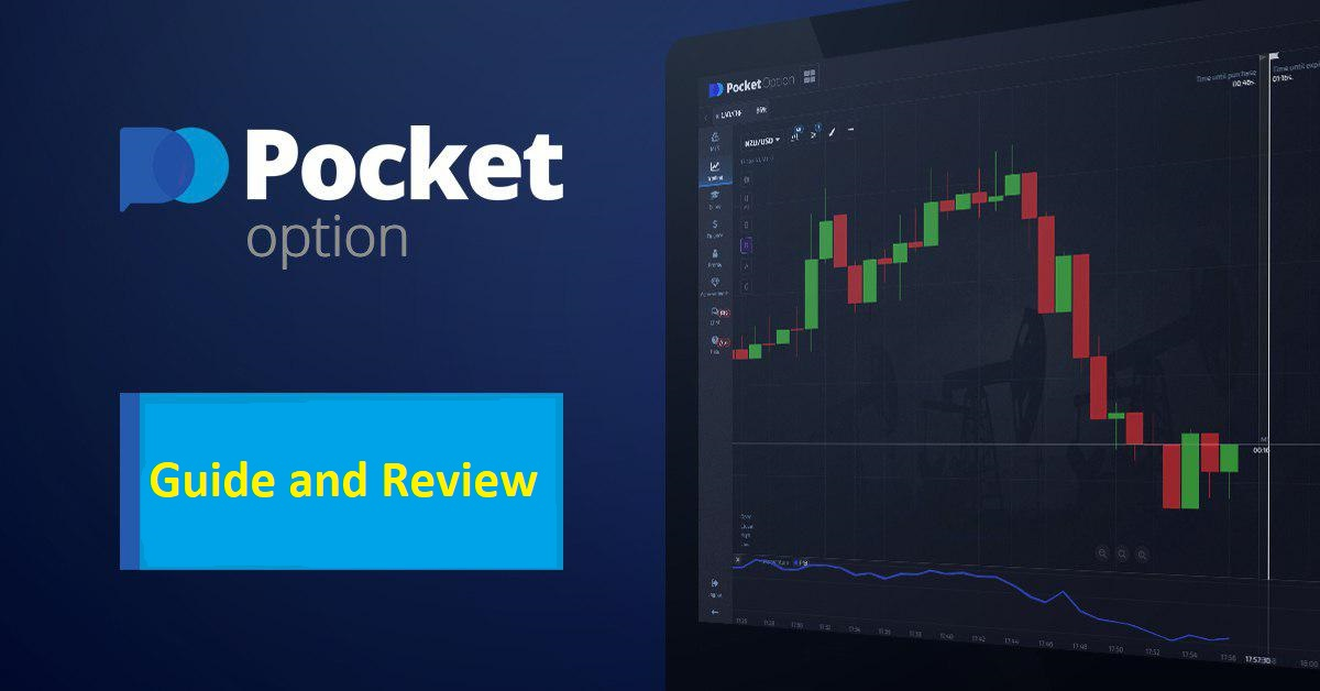 Exploring the World of Legit Pocket Option Exploring the World of Legit Pocket Option